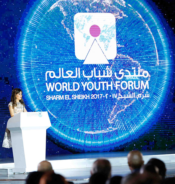 Registration for Egypt’s World Youth Forum 2022 Now Open